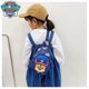thumbnail image 2 of Bolso de pecho para niños de la Patrulla Canina, bolso para niños y niñas, bolso pequeño Chase, bolso de hombro, bolso de cintura Skye, bolso cruzado, 2 of 5