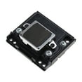 thumbnail image 4 of New R250 Printer for Head Printhead for RX430 R240 RX245 RX425 RX520 TX200, 4 of 8