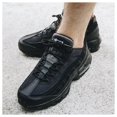 thumbnail image 2 of Nike Air Max 95 Essentiel, 2 of 7