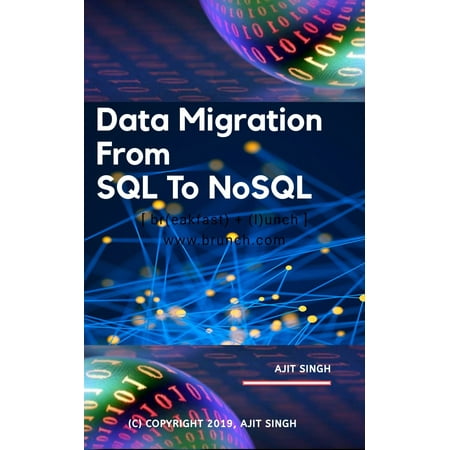 Data Migration From SQL To NoSQL - eBook