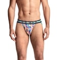thumbnail image 1 of Jockey Sport Men's Stability Pouch Microfiber Jock Strap, 1 of 4
