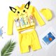 thumbnail image 1 of Traje de baño a rayas para niños, ropa de playa para niños, ropa de playa sin espalda, lindo traje de baño para niños pequeños, 1-4 años zhangyuxiang unisex, 1 of 2