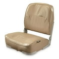 thumbnail image 6 of Guide Gear Folding Boat Seat, Marine Chair, Fishing Boat Equipment and Accessories, Low-Back, 6 of 7