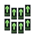 thumbnail image 2 of 8pcs Photoluminescent Fire EXIT Sign Noctilucence Luminous with Arrows Wall Sticker Decal for Emergency Door Gate Safety, 2 of 9