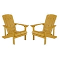 thumbnail image 2 of Emma + Oliver Set of 2 Outdoor Yellow All-Weather Poly Resin Wood Adirondack Chairs, 2 of 10