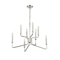 thumbnail image 5 of 29008-PN Millennium Lighting Raven - 8 Light Chandelier-20 Inch Tall and 28 Inch Wide-Polished Nickel Finish, 5 of 5