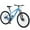 blue, variant on CASEMIOL 29 Inch Wheels Mountain Bike, Single Speed Bicycle with Double Disc Brakes, Outdoor Road Cycling Bike with Front Suspension Fork, All Terrain Bikes for Men/Women Adult, Blue