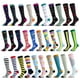 thumbnail image 4 of KAWELL Calcetines de compresión para mujeres y hombres, calcetines hasta la rodilla con soporte de 15-20 mmHg para correr, enfermería, atletismo,5 Pairs-Multicoloured b,Small-Medium, 4 of 5