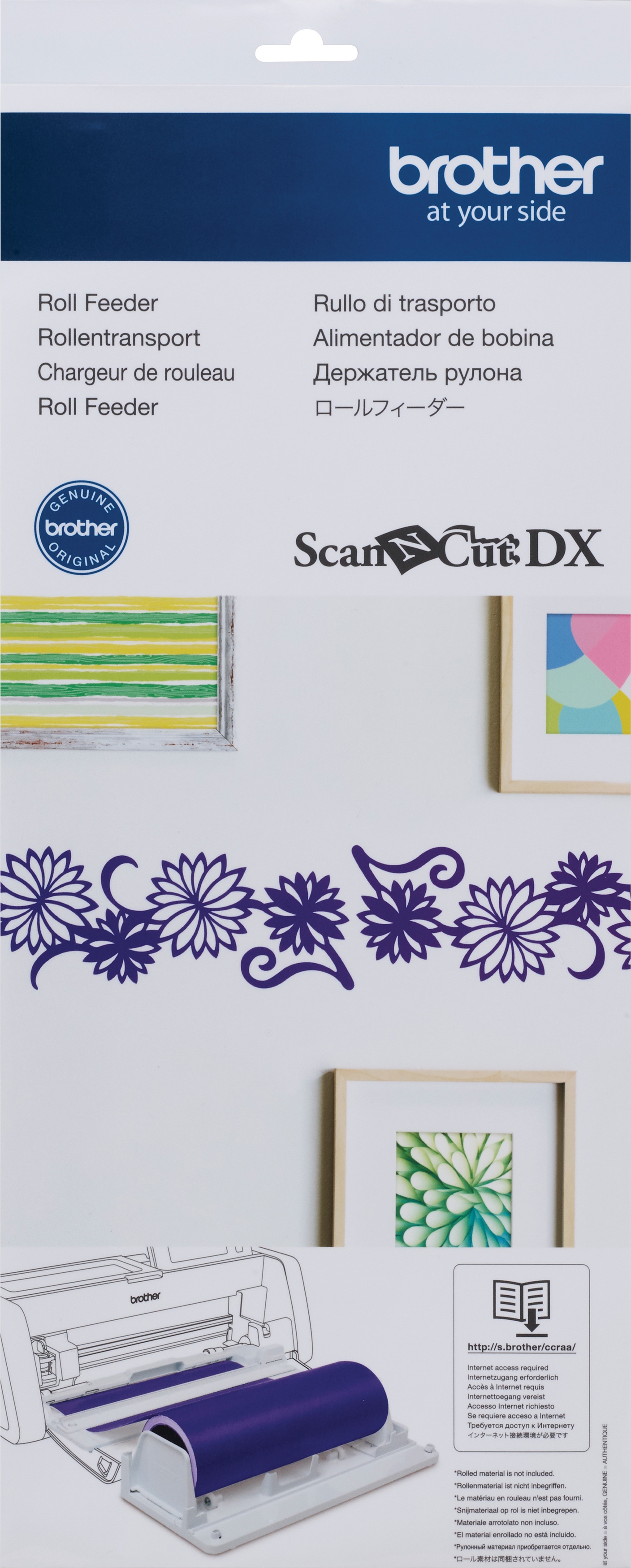 Brother Cadxrf1 Roll Feeder Scanncut Dx Walmart Com Brother Cadxrf1 Roll Feeder Scanncut Dx Walmart Com