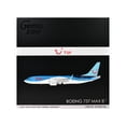 thumbnail image 6 of Boeing 737 MAX 8 Commercial Aircraft "TUI Airways" Blue and White "Gemini 200" 1/200 Diecast Model Airplane by GeminiJets, 6 of 6