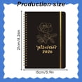 thumbnail image 3 of 2026 Weekly & Monthly Planner, Jan. 2026 - Dec. 2026, Daily Agenda Academic Planner Notebook Organizer, Calendar Planners/Planning for School Office Home, 5.9" x 8.26", Black Rose, 3 of 7