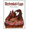 Rechenka's Eggs (Paperback)