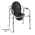 Equate Steel Foldable 3in1 Bedside Toilet Commode, 400 lb Weight Capacity, Gray.