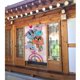 thumbnail image 3 of Cortina para puerta de El asombroso mundo de Gumball, cortina opaca con estampado de patrón, cortina divisoria para habitación, tapiz para decoración del hogar, 34" de ancho x 56" de largo, 3 of 7