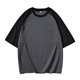 thumbnail image 1 of Playeras Para Gimnasio Para Hombre, Camiseta De Manga Corta Ancha Y Moderna Con Bloques De Color Para Hombre, Camiseta De Cuerpo Grande, 1 of 3