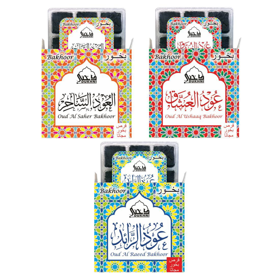 Dukhni Bakhoor Set of 3 BAKHOOR Incense Oud Al Raeed 9 Pieces in Each Box Oud Al Ushaaq Oud Al Saher