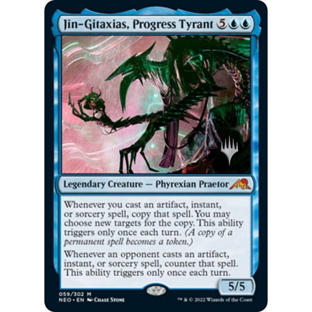 MtG Kamigawa Neon Dynasty Mythic Rare Jin-Gitaxias, Progress Tyrant [Promo Pack] #59
