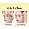 thumbnail image 3 of Deep Collagen Retinol Tension Boost Up Mask Set, Face Tightening and Lifting Mask for V-Line, Smile Line & Forehead Wrinkles with Collagen & Retinol, 3 of 5
