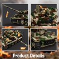 thumbnail image 3 of Set de Construcción Honchoes Tanque Tigre WW2 007 1603 Piezas 1:28, 3 of 8