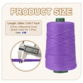 thumbnail image 2 of Polyester Macrame Cord, Polypropylene Craft Crochet Bag Rope Yarn for DIY Projects Light Blue/Purple, 2 of 7