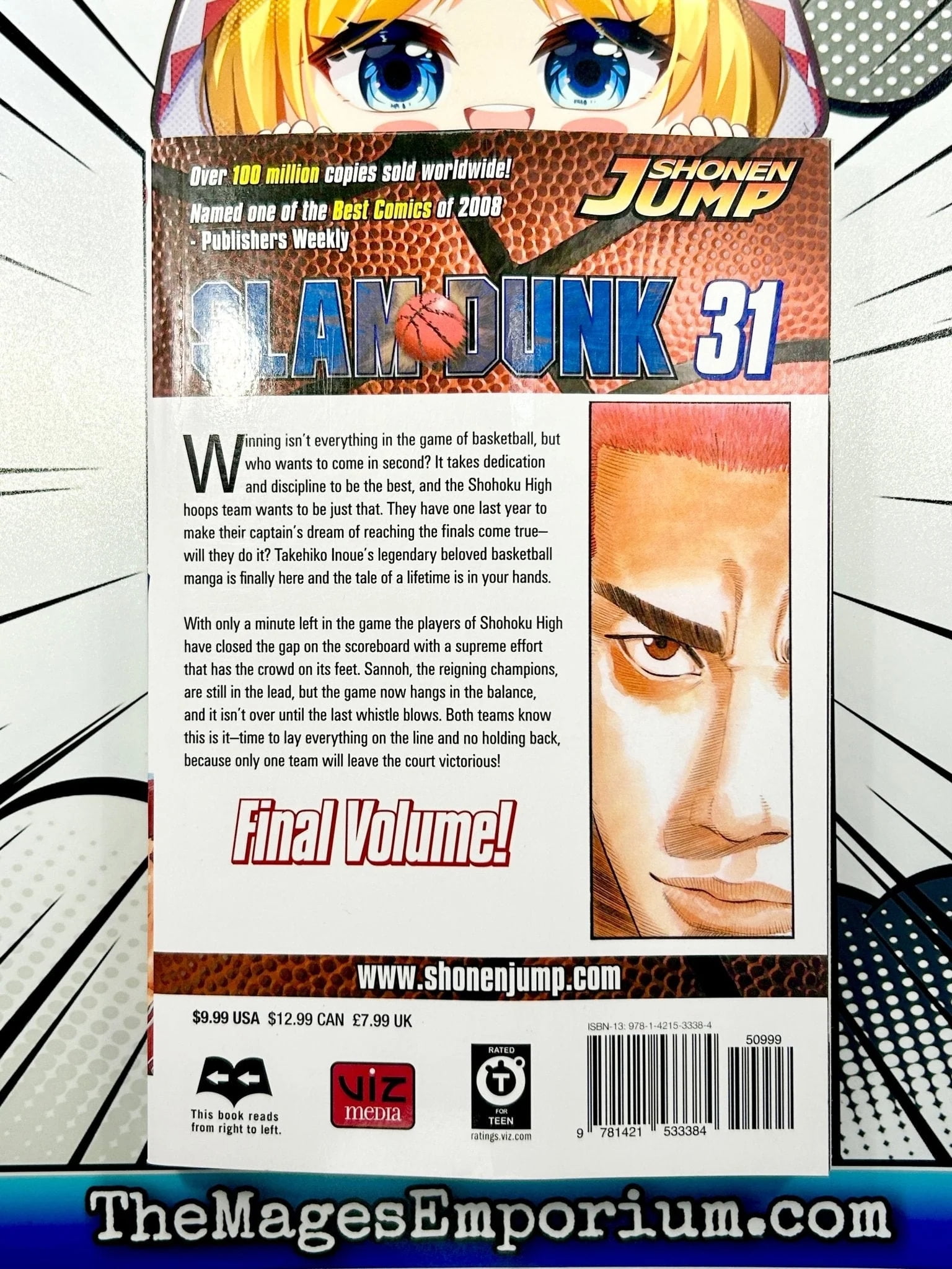 Slam Dunk Slam Dunk, Vol. 31, Book 31, (Paperback) - Walmart.com
