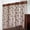 Brown BW, variant on AuroraX Fall Decorations Window Christmas Curtains , Blue Tassel Rose Door Curtains , Window Living Room Kitchen Bedroom Decor