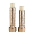 thumbnail image 2 of 14", 16"H Rose Gold Bamboo Weave Candleholders Set Of 2, 2 of 2