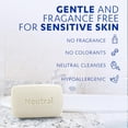 thumbnail image 6 of (5 pack) Grisi Neutral Soap Gentle Cleansing for All Ages,  All Skin Types, 3.5 oz Bar Soap, 6 of 9