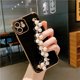 thumbnail image 3 of Funda blanda con cadena y pulsera de perlas chapadas de lujo para iPhone 15, 13, 14, 12 Pro Max, 11, XS, X, XR, 7, 8 Plus, mini SE, funda de silicona con purpurina, 3 of 4