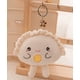 thumbnail image 2 of Llavero de peluche Dumpling, animal de peluche adorable, hecho a mano, para niños y adultos, 2 of 4