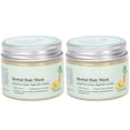 thumbnail image 1 of VISUAL SOURCE 2 uds 50g mascarilla capilar a base de hierbas crema hidratante nutritiva reparadora para el cuidado del cabello, 1 of 5