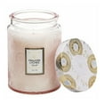 thumbnail image 2 of Voluspa Panjore Lychee Large Embossed Glass Jar Candle (18 Ounces), 2 of 2