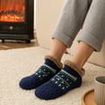thumbnail image 4 of Adult Unisex Fleece Lined Thick Ankle Socks Indoor Home Floor Socks Soft Knit Slipper Socks For Cold Weather Use Warm Cozy Bed Socks Non Slip Grippers Winter Thermal (Navy), 4 of 4