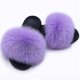 thumbnail image 1 of Chanclas de piel de zorro para mujer: cómodas pantuflas de piel con punta abierta para interior y exterior, 1 of 2