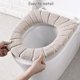 thumbnail image 2 of Toilet Seat Cover Set of 2 Bathroom Washable Toilet Seat Cover Pumpkin Shape Warmer Toilet Seat Covers(Pink, Beige), 2 of 4