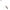 10Inch, variant on Windfall Icing Cream Spreader Scraper Cake Fondant Smoother Spatulas DIY Decorating Tool