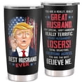 thumbnail image 1 of Vaso para beber Mocosweeties de acero inoxidable de 20 onzas, 1 of 7