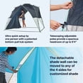 thumbnail image 2 of ECR4Kids Spacious 94.5" x 94.5" x 76.8" Beach Tents, Horizon Blue, 2 of 7