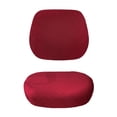 thumbnail image 1 of Funda protectora para asiento de silla giratoria de casa, extraíble y antipolvo para ordenador Cuadro Jacquard vino Tinto, 1 of 8