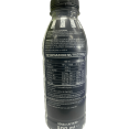 thumbnail image 4 of Prime Boisson Hydratante Juventus 500ML - Édition Super Limitée, 4 of 4