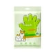 thumbnail image 1 of Guantes De Limpieza Para Mascotas Y Toallitas Húmedas Con Champú Seco Para Perros, Gatos, Cachorros Y Gatitos. 6 Toallitas. Eliminación De Olores., 1 of 3