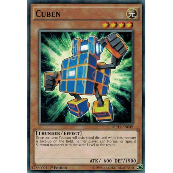 YuGiOh 2017 Mega-Tin Mega Pack Common Cuben MP17-EN049