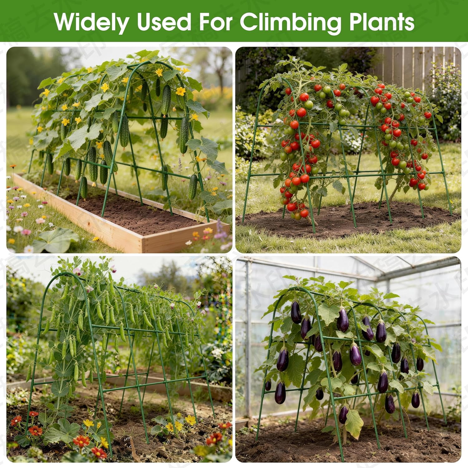 U-Shape Cucumber Trellis for Raised Bed, Metal Arch Garden Plant Support Structure with Rustproof Coating, Green, 63" Lx21.6 Wx47.2 H-Large