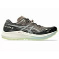 thumbnail image 3 of ASICS Fuji Lite 5 1011B889 020 Taupe Grey/Cold Moss Men Trail Running Shoes, 3 of 6