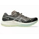 thumbnail image 3 of ASICS Fuji Lite 5 1011B889 020 Taupe Grey/Cold Moss Men Trail Running Shoes, 3 of 6