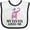 White and Black, variant on Inktastic My Yia Yia Loves Me Grandchild Boys or Girls Baby Bib
