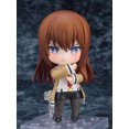 thumbnail image 2 of Nendoroid Kurisu Makise 2.0, 2 of 5