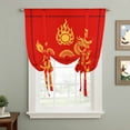 thumbnail image 2 of Red Yellow Dragon Balloon Curtains for Living Room/French Door, Happy New Year Tie Up Curtains 63 Inch Length Energy Saving Kitchen Curtains Shades for Windows 42"x63", 2 of 8
