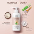 thumbnail image 2 of Sesa Rice Water Shampoo for Soft and Shiny Hair - 300 ml, 2 of 4