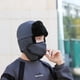thumbnail image 1 of Gorro de invierno Lei Feng para hombre, resistente al viento y al frío, con púas de vellón, grueso, con protección para los oídos, cálido, de algodón, para montar al aire libre, 1 of 6